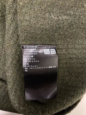 UNIQLO/ユニクロ/ベスト/トップス/カーキ/M