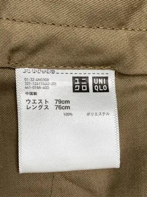 UNIQLO/ユニクロ/スラックス/パンツ/ベージュ/ウエスト 79cm