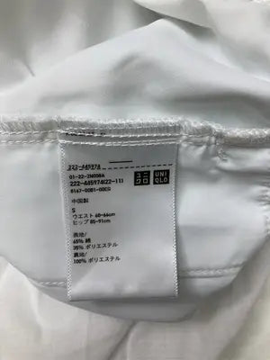 UNIQLO/ユニクロ/ロングスカート/スカート/ホワイト/S