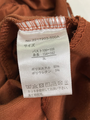 L’espoir/レスポワール/つなぎ/オールインワン/オールインワン・サロペット/ブラウン/3L