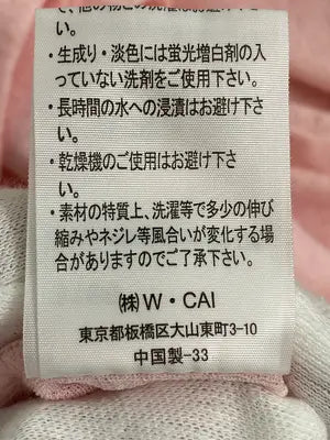 CaiCai/Tシャツ/カットソー/トップス/ピンク/L