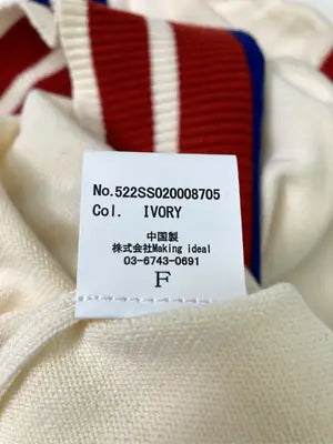 ベスト/トップス/アイボリー/F