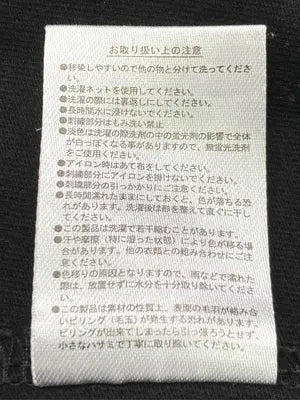 SUNDAY SKATE CLUB/サンデースケートクラブ/Tシャツ/カットソー/トップス/ブラック/M