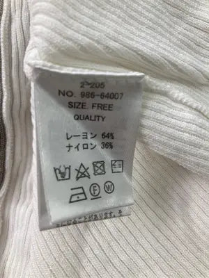 &g`aime/ゲーム/Tシャツ/カットソー/トップス/ホワイト/FREE