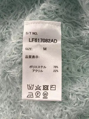 LOWRYS FARM/ローリーズファーム/ニット/セーター/トップス/ライトグリーン/M