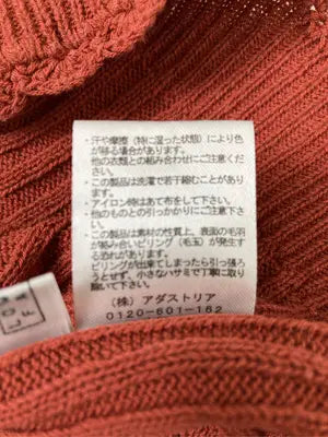 LOWRYS FARM/ローリーズファーム/タンクトップ/トップス/ブラウン/F