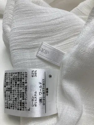 DRESKIP/ドレスキップ/その他トップス/トップス/ホワイト/L