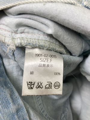 UNE MANSION/ウメマンション/デニムパンツ/パンツ/スカイブルー/F