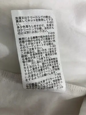 ROPE PICNIC/ロペピクニック/シャツ/ブラウス/トップス/ホワイト/38