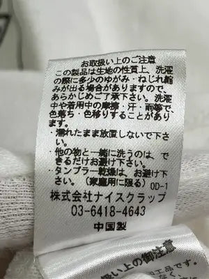 OLIVE des OLIVE/オリーブデオリーブ/Tシャツ/カットソー/トップス/アイボリー/F