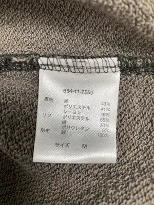 COLZA/コルザ/スウェット/トップス/ブラウン/M