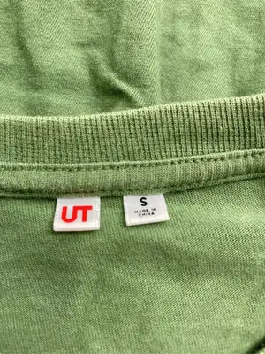 UNIQLO/ユニクロ/Tシャツ/カットソー/トップス/グリーン/S