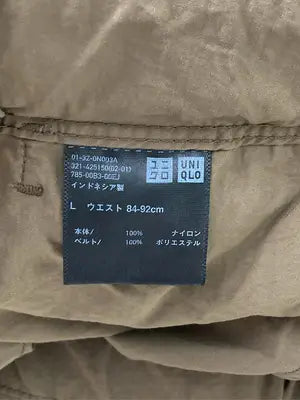 UNIQLO/ユニクロ/その他パンツ/パンツ/ブラウン/L