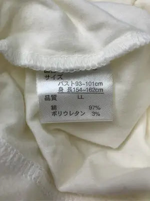 elliene logette/Tシャツ/カットソー/トップス/アイボリー/LL