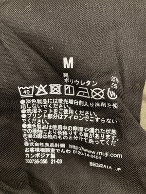 無印良品/ムジルシリョウヒン/チノパンツ/パンツ/カーキ/M