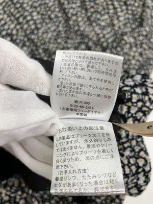 ems excite/エムズエキサイト/ロングスカート/スカート/ブラック