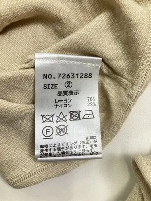 COCO DEAL/ココディール/その他トップス/トップス/ベージュ/2