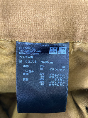 UNIQLO/ユニクロ/その他パンツ/パンツ/ベージュ/M