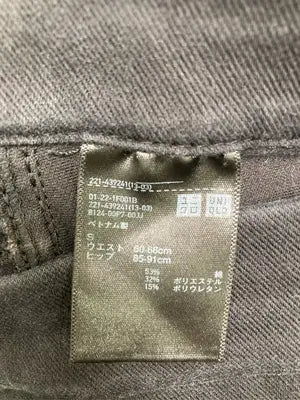 UNIQLO/ユニクロ/その他パンツ/パンツ/ブラック/S