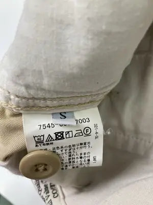 coen/コーエン/チノパンツ/パンツ/ベージュ/S