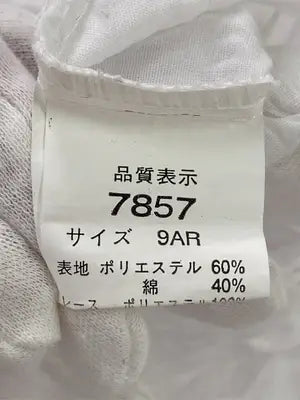 CECIL McBEE/セシルマクビー/シャツ/ブラウス/トップス/ホワイト/9AR