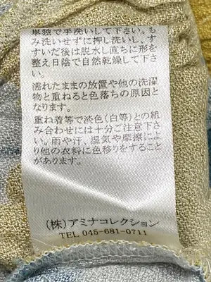 IROKOROMD/その他パンツ/パンツ/その他