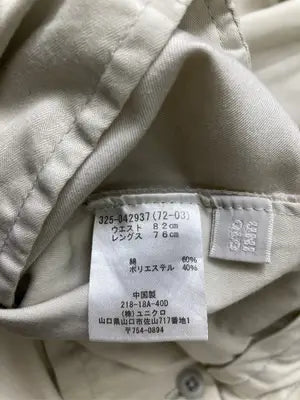 UNIQLO/ユニクロ/スラックス/パンツ/ベージュ/W82