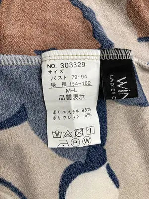 WINDEL/ワンピース/ワンピース/ドレス/ベージュ/M～L  バスト79～94  身長154～162