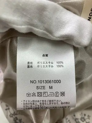 MAJESTIC LEGON/マジェスティックレゴン/ワンピース/ワンピース/ドレス/ベージュ/M