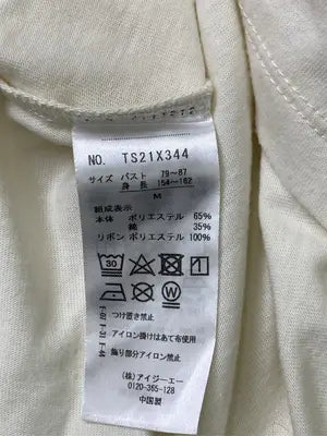 axes femme/アクシーズファム/Tシャツ/カットソー/トップス/アイボリー/M