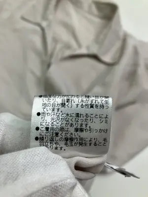 NATURAL BEAUTY BASIC/ナチュラルビューティーベーシック/シャツ/ブラウス/トップス/ベージュ/S