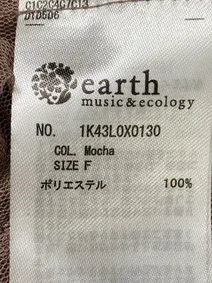 earth music&ecology/アースミュージックアンドエコロジー/ベスト/トップス/ブラウン/F