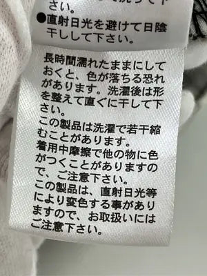 LAKOLE/ラコレ/デニムパンツ/パンツ/グレー/L