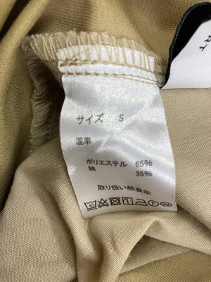 MONO-MART/モノマート/チノパンツ/パンツ/ベージュ/S