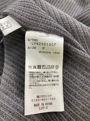 LOWRYS FARM/ローリーズファーム/Tシャツ/カットソー/トップス/グレー/F