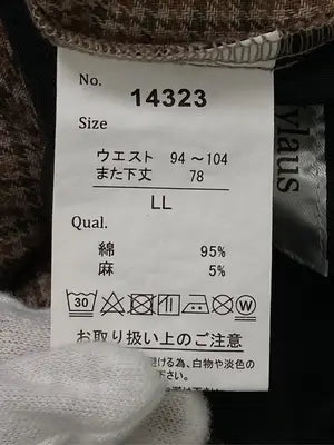 Nylaus/ナイラス/その他パンツ/パンツ/ブラウン/LL