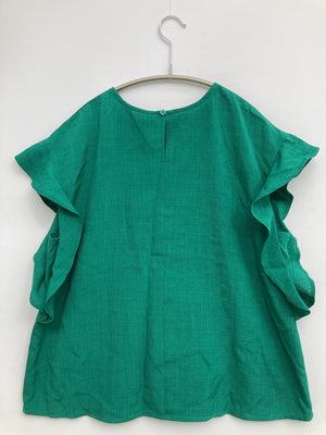 DRESKIP/ドレスキップ/その他トップス/トップス/グリーン/M