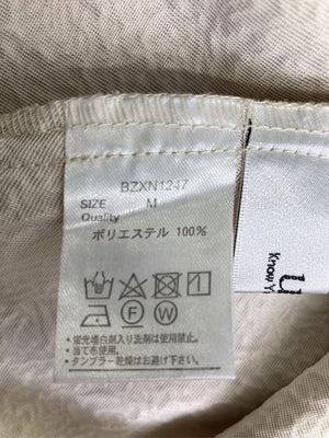 urs/ユアーズ/その他トップス/トップス/ベージュ/M