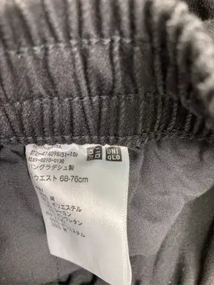 UNIQLO/ユニクロ/スラックス/パンツ/ブラック/S