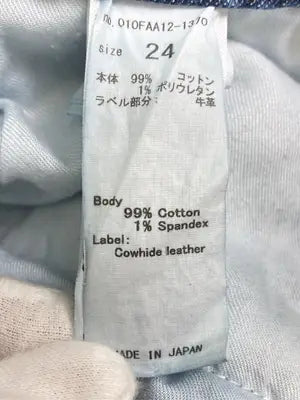 MOUSSY/マウジー/デニムパンツ/パンツ/ブルー/24