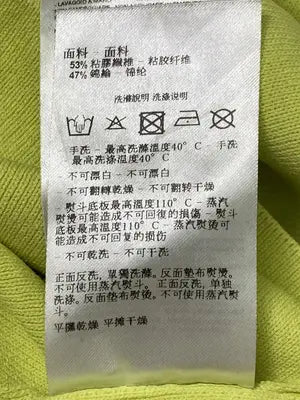 ARMANI EXCHANGE/アルマーニエクスチェンジ/ワンピース/ワンピース/ドレス/ライトグリーン/M