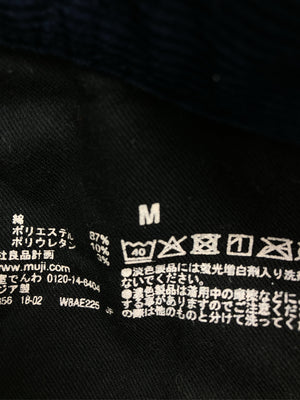 無印良品/ムジルシリョウヒン/スカート/スカート/ブラック/M