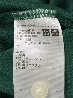 UNIQLO/ユニクロ/ポロシャツ/トップス/グリーン/L