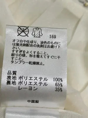 any sis/エニィスィス/シャツ/ブラウス/トップス/アイボリー/2