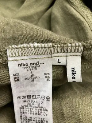niko and .../ニコアンド/ワンピース/ワンピース/ドレス/カーキ/L