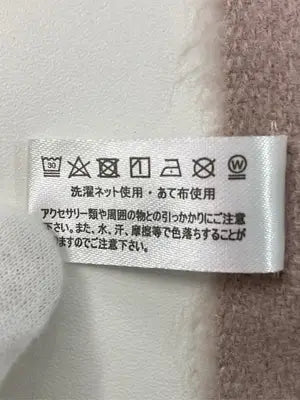 ストール/ショール/ファッション雑貨/ベージュ