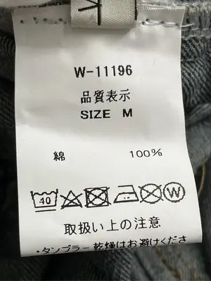 WAYS WILL/デニムパンツ/パンツ/ブルー/M