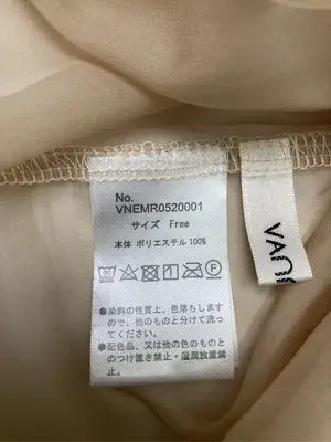 VANNIEU/シャツ/ブラウス/トップス/ベージュ/Free