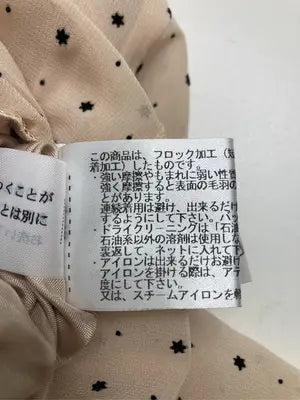 KUMIKYOKU/クミキョク/ワンピース/ワンピース/ドレス/ベージュ/2