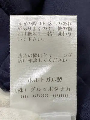 NINA RICCI/ニナリッチ/Tシャツ/カットソー/トップス/ネイビー/S